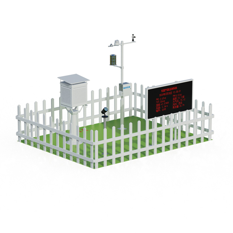 校園教學氣象站