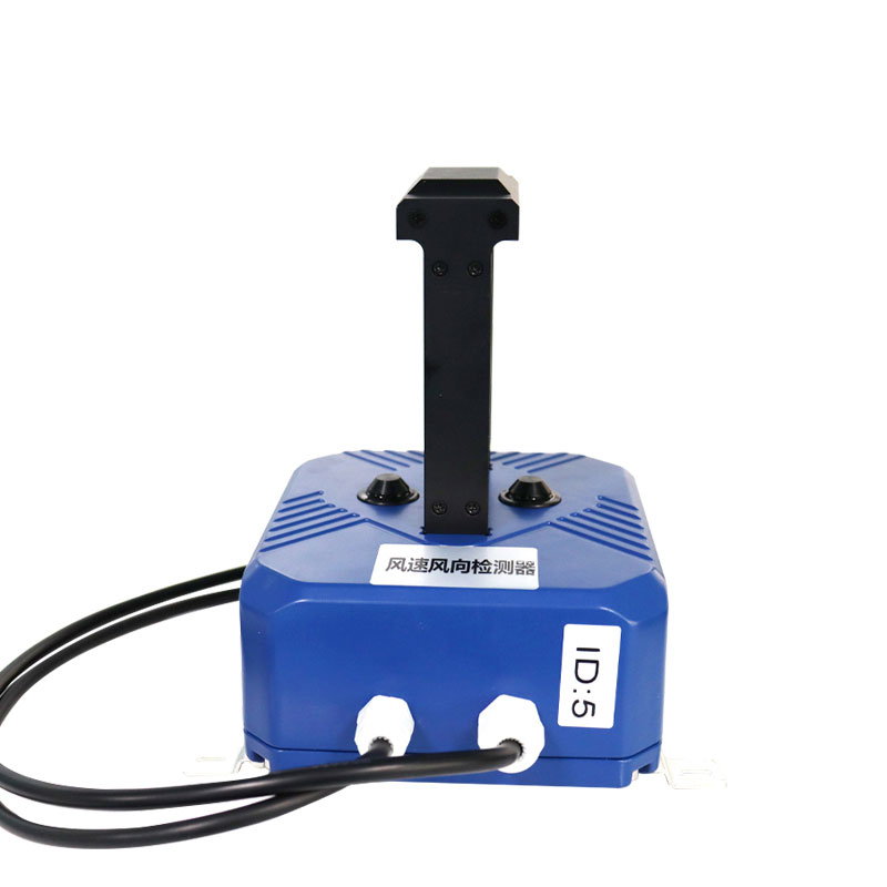隧道風速風向儀