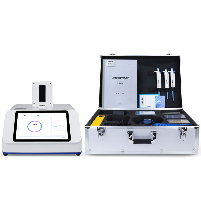 鴿子性別鑒定儀器