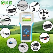 這款數字濃情監測儀怎么樣？