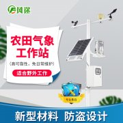 葡萄種植遭遇干旱、洪澇，如何應對？